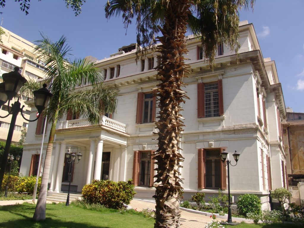 Alexandria Former Consulate General (American Center) | Secretary's Register (2006)