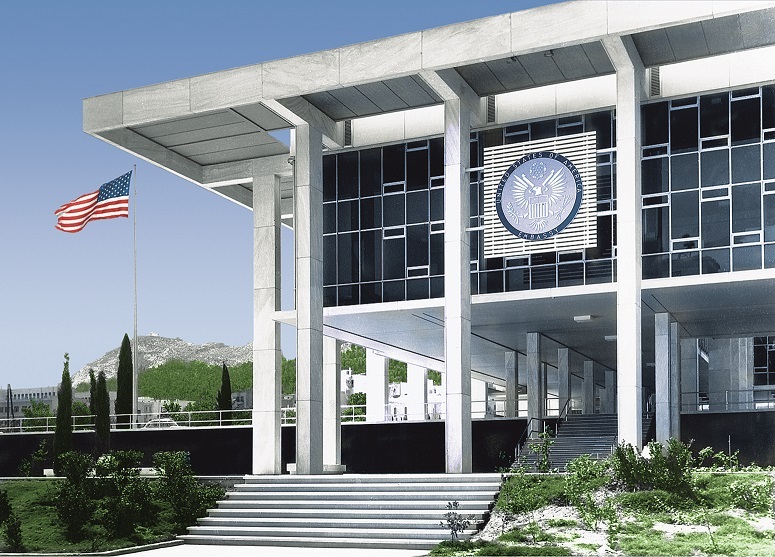 Athens Chancery | Secretary's Register (2006)