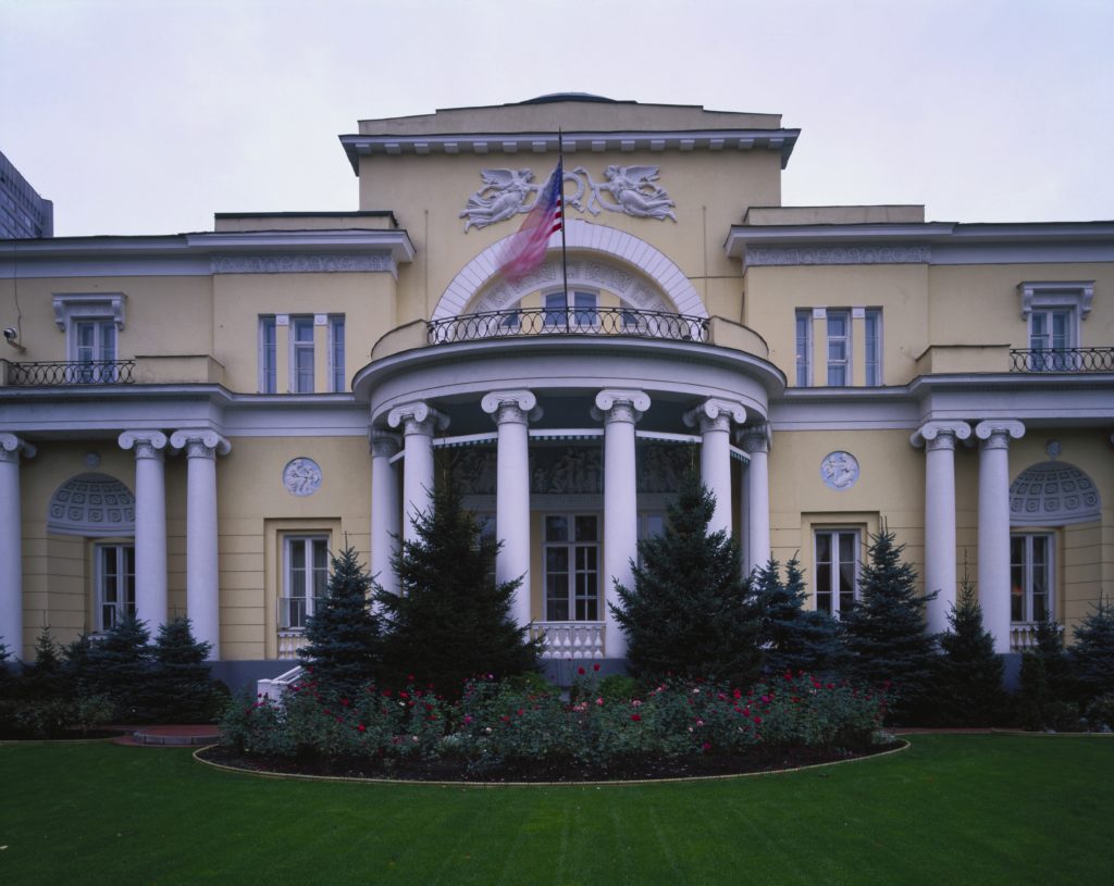 Moscow Chief of Mission Residence (Spaso House) | Secretary's Register (2010)