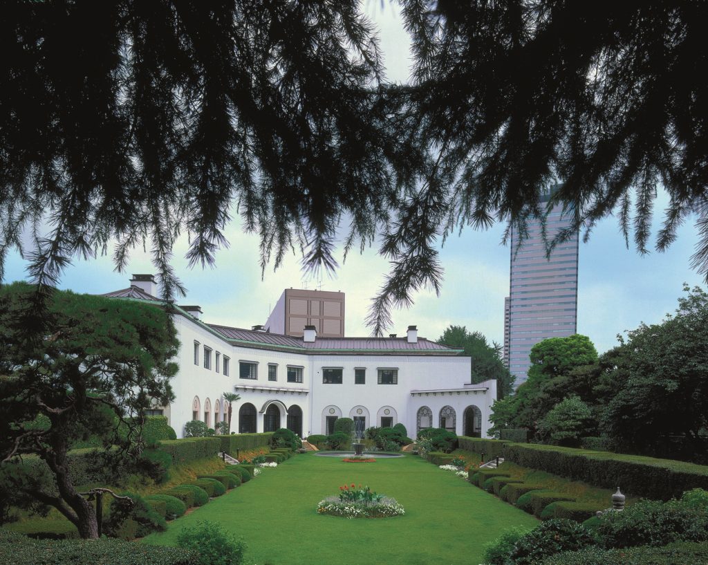 Tokyo Chief of Mission Residence | Secretary's Register (2001)