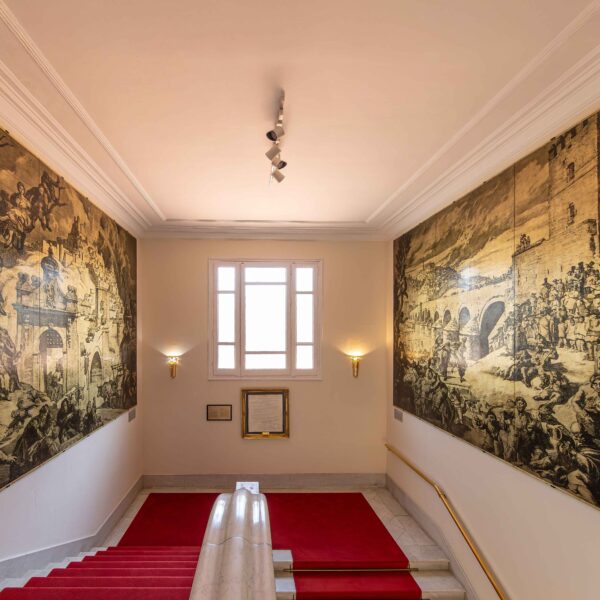 Sert Mural&nbsp;Relocation
